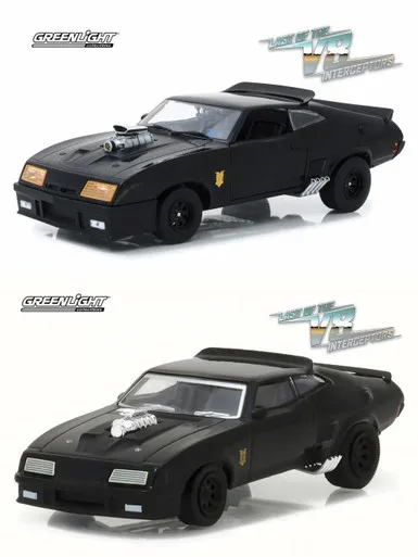 48868 mad max diecast cars display