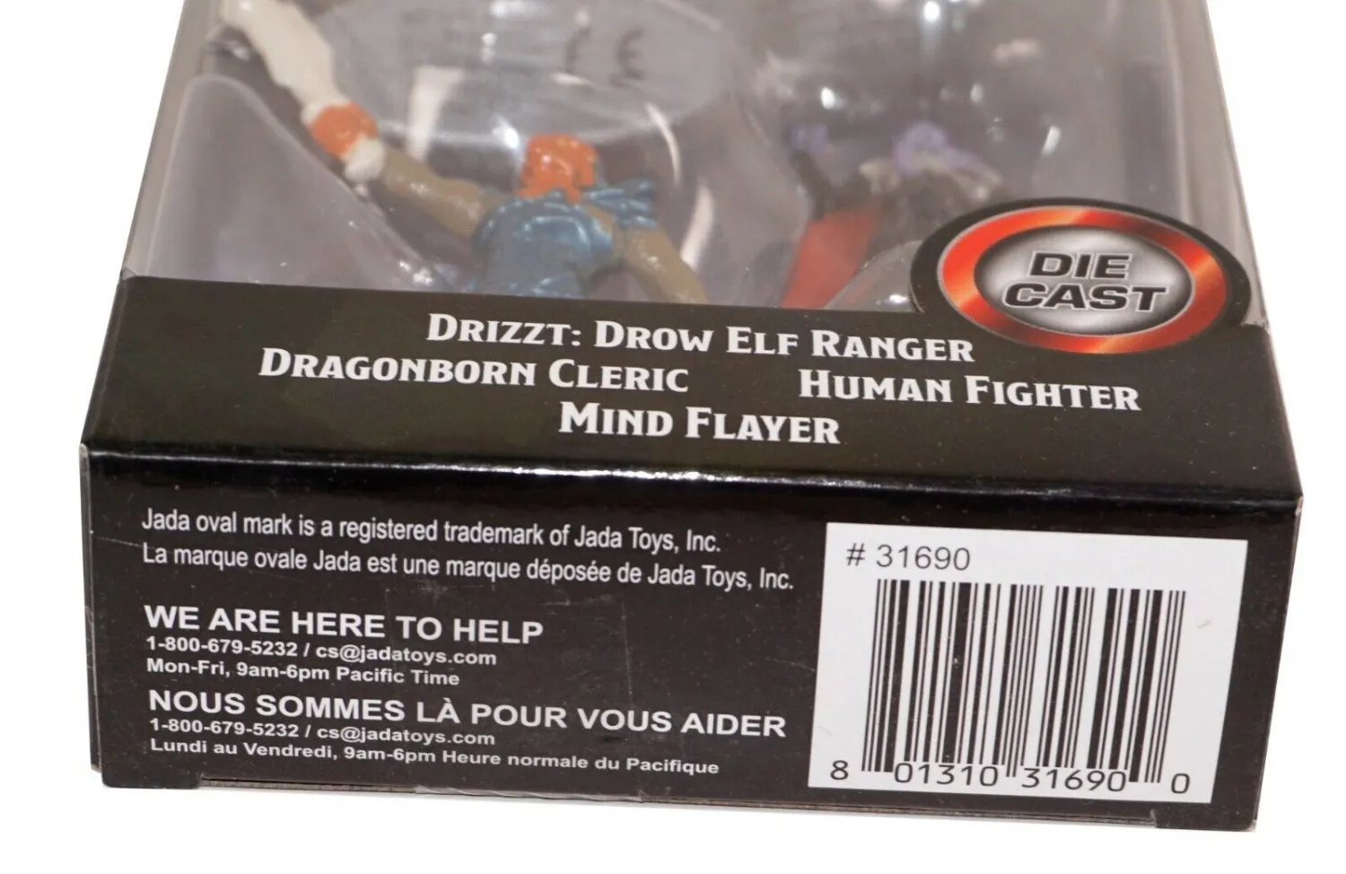 48888 dnd diecast display