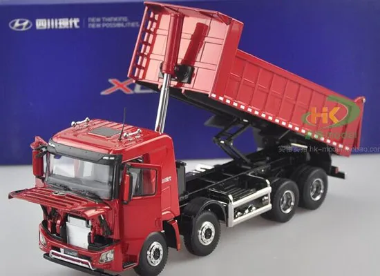 /img/48891-hy-truck-diecast-collection.webp