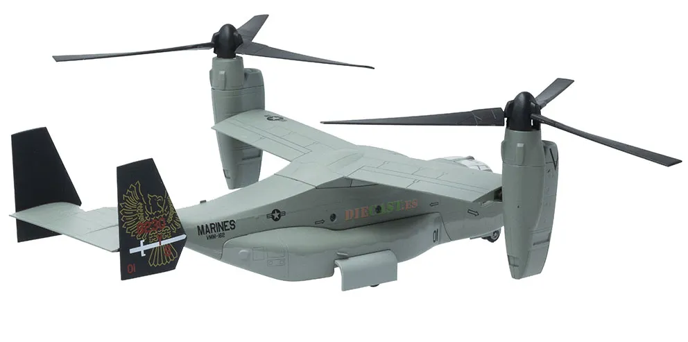 /img/48902-collectible-helicopter-value.webp