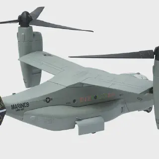 /img/48902-collectible-helicopter-value.webp