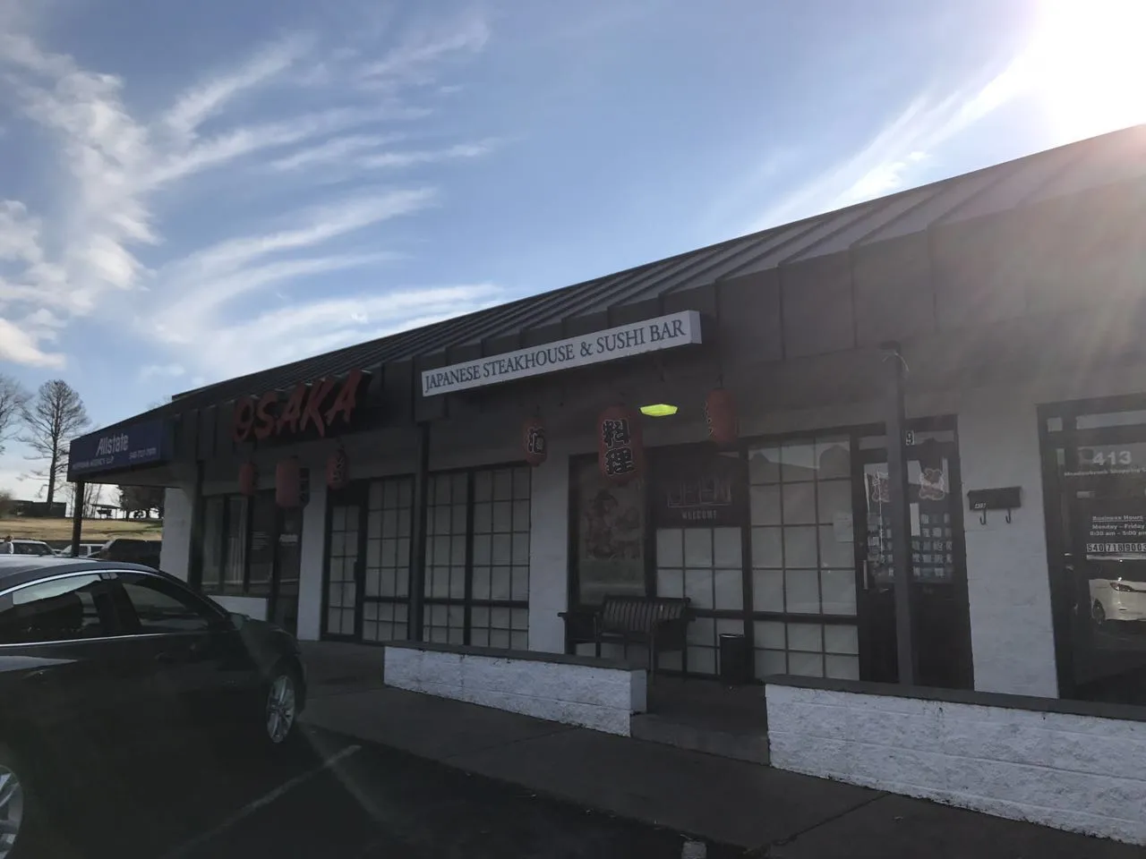 48911 osaka diecast store exterior