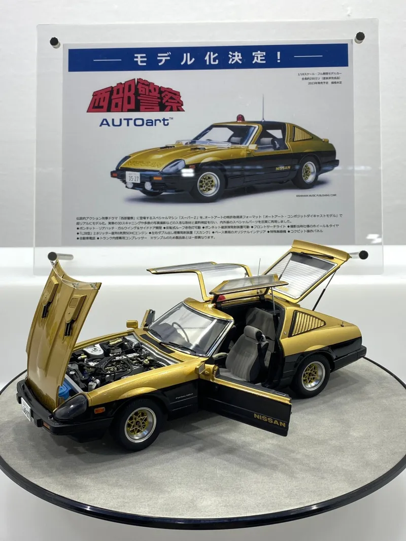 /img/48918-diecast-car-cleaning.webp