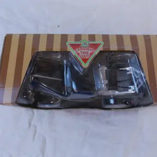 /img/48960-canadian-tire-diecast-bank-display.webp