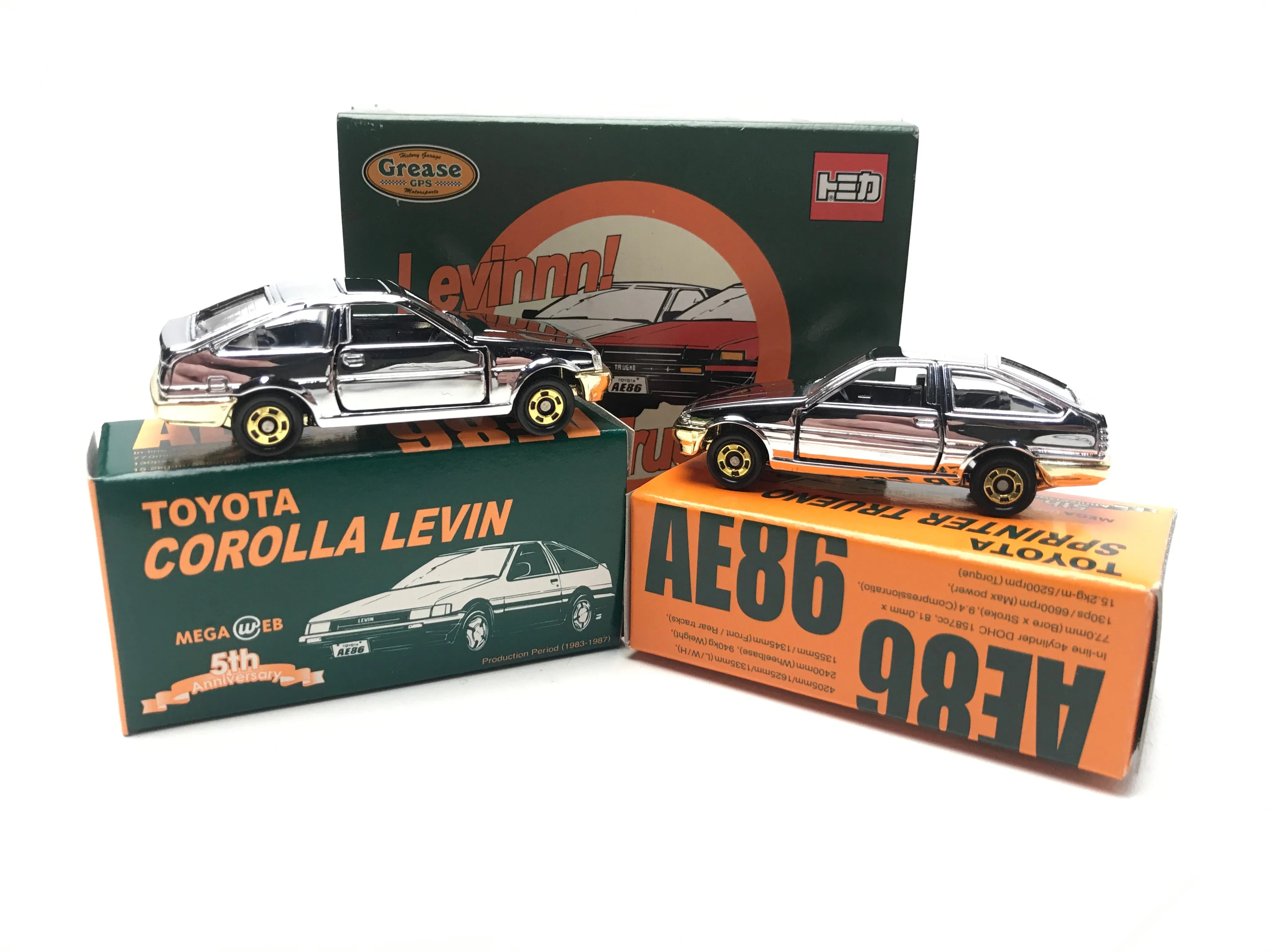 /img/48995-jdm-diecast-integra-collection.webp
