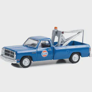 /img/49033-gulf-diecast-cleaning.webp