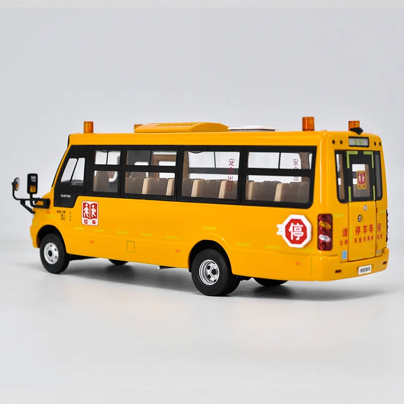 /img/49064-diecast-school-bus-care.webp