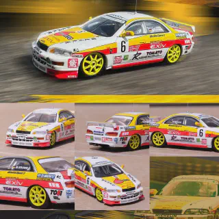 /img/49108-neo-diecast-collection-display.webp